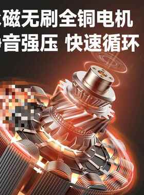 暖循气环泵家用静音22v锅炉回水屏851蔽泵暖0热水管道地增压水泵