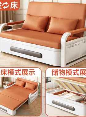 225YHS伸缩床发床折叠床多功能可折阳叠两0用新款客厅沙台单人小