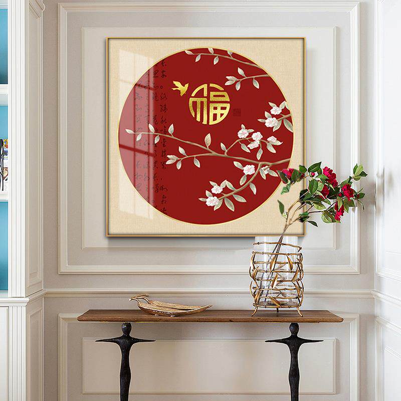 福字挂画画玄关装饰画厅画新中式百福客墙画图画入户进厅门LM8018