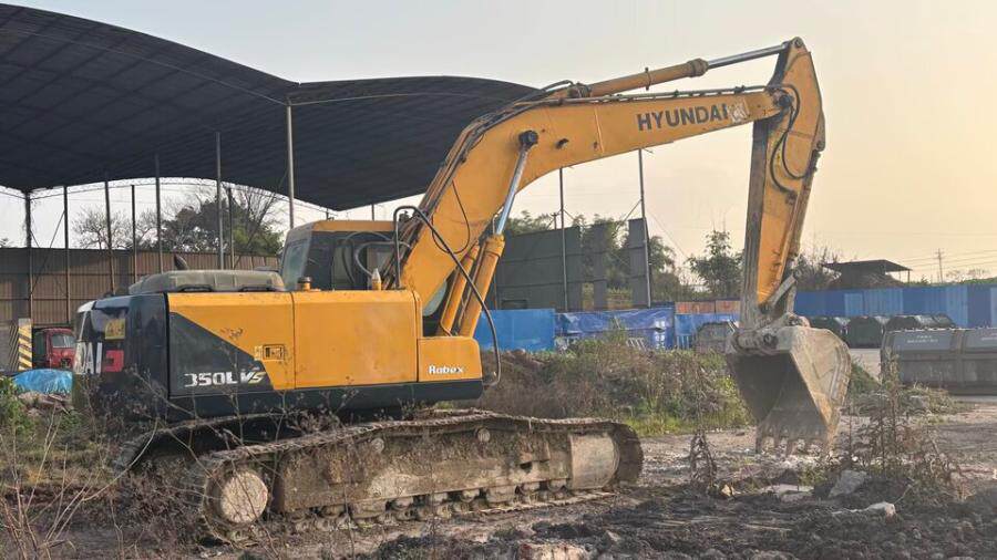 3月11日重庆现代225挖掘机网络拍卖公告