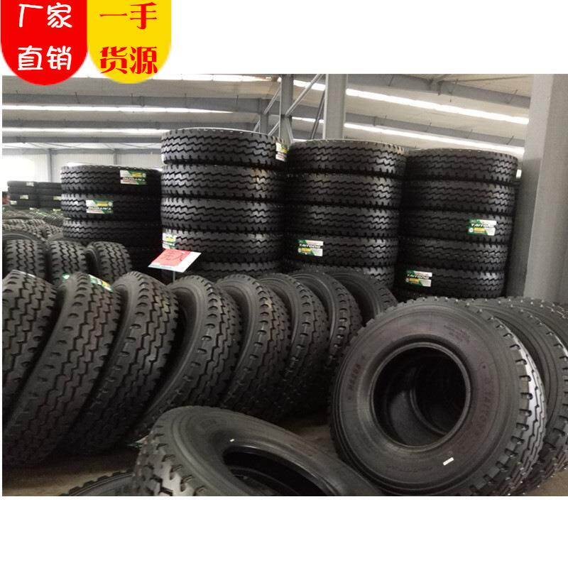 【型号齐全】全钢子午线真空轮胎295/75R22.5工厂销售量大从优