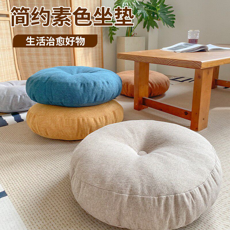 简团蒲坐ZD-Y003垫地上家米用日式不可拆加厚大号榻榻垫约子圆形