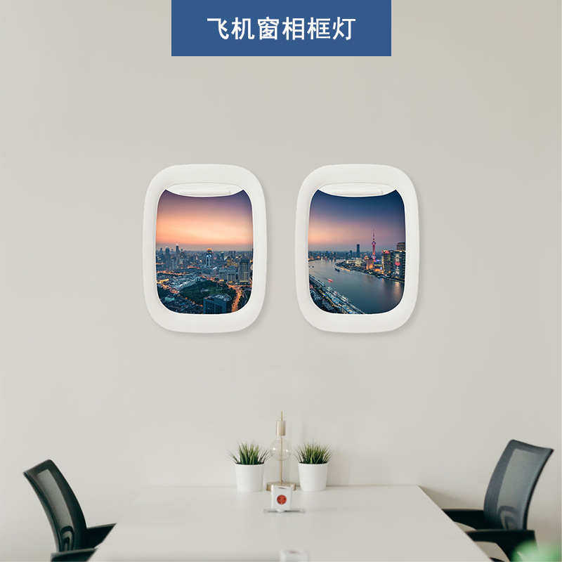 相框挂墙OEMODM代加工摆台轻奢风卧室客厅装饰相框logo定制,家居饰品,相框/画框,淘宝优惠券,粉丝福利购,淘宝优惠卷