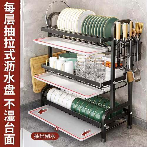 厨房置物架放碗架碗碟收纳架碗架沥水架多功能碗筷收纳盒碗柜家用