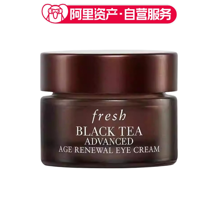Fresh/馥蕾诗 红茶紧致修护眼部精华霜 15ml