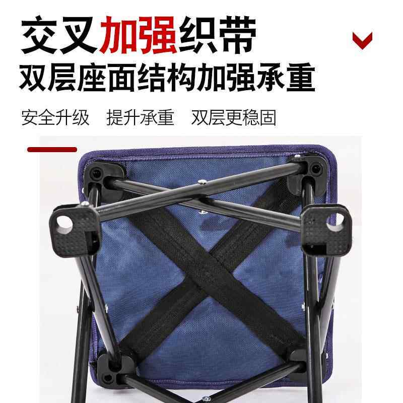 户外折叠椅子方便携带椅小凳子马扎画画写生板凳式超轻钓鱼露营椅