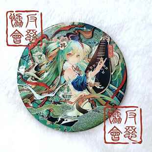 自制初音未来周边十面埋伏吧唧高颜值徽章胸牌二次元吧唧谷子
