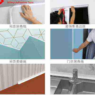 美缝线自粘客厅背景墙装饰墙内阴角三角收边条石膏线条阴角线装饰,基础建材,相框线条,淘宝优惠券,粉丝福利购,淘宝优惠卷