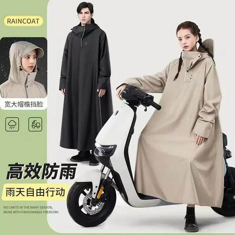 Electric scooter raincoat, specially designed for riding, wi