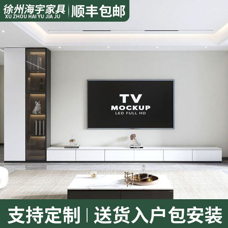 电视柜置物柜实木一体组合现代简约可悬空酒柜展示柜组合电视机柜