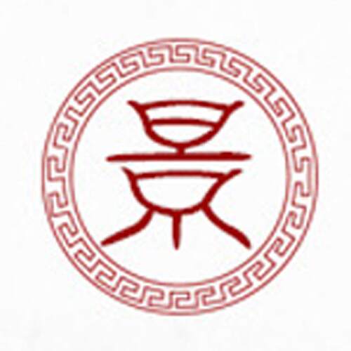 大酸枝牌九牌黑檀骨牌天九牌木雕家用大号商务送礼锦盒棋牌