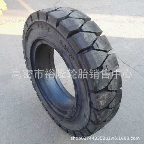 工程机械轮胎8.25-20 9/10.00-20实心23x9-1027x10-12叉车轮胎