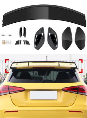 适用于奔驰A级A180A200两厢版W176W177尾翼顶翼扰流板A45尾翼