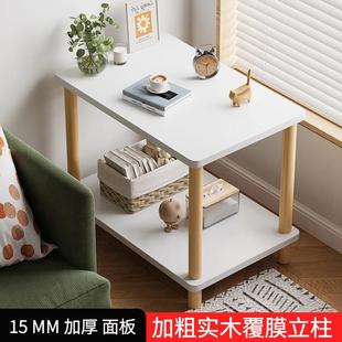 小茶几边几家用小桌子卧室少女房间床头柜小户型简约沙发边柜圆桌