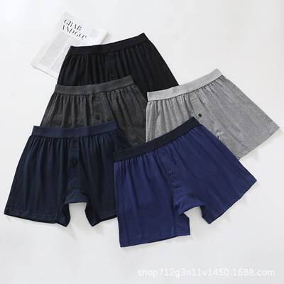 Shorts Cotton Knit Mens Pack Premium Blend Relaxed Fit