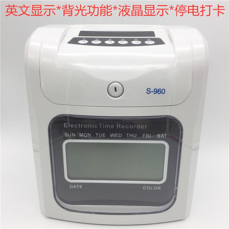国外市场英文版液晶显示外贸打卡钟出口英式停电打卡跨境考勤机