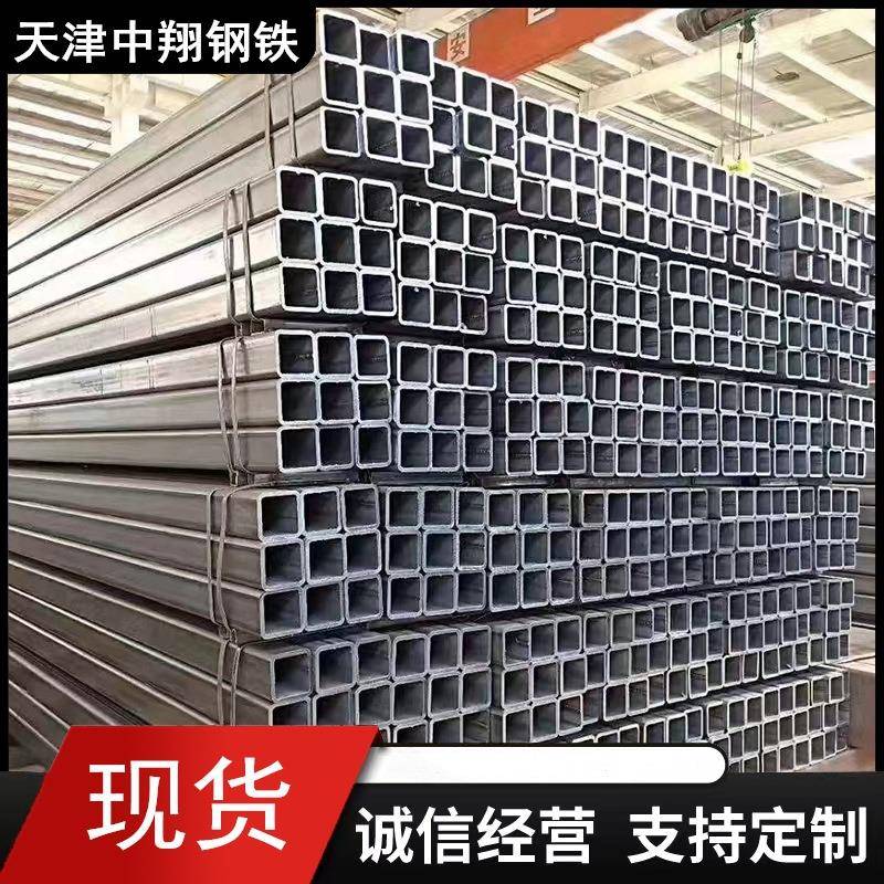 镀锌方管方通镀锌管矩形管镀锌钢管黑方管热镀锌方管立柱