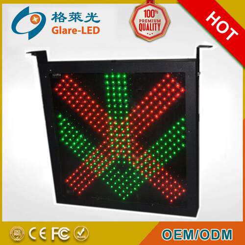 600*600型双面车道指示器透镜灯红叉绿箭通行灯交通信号灯