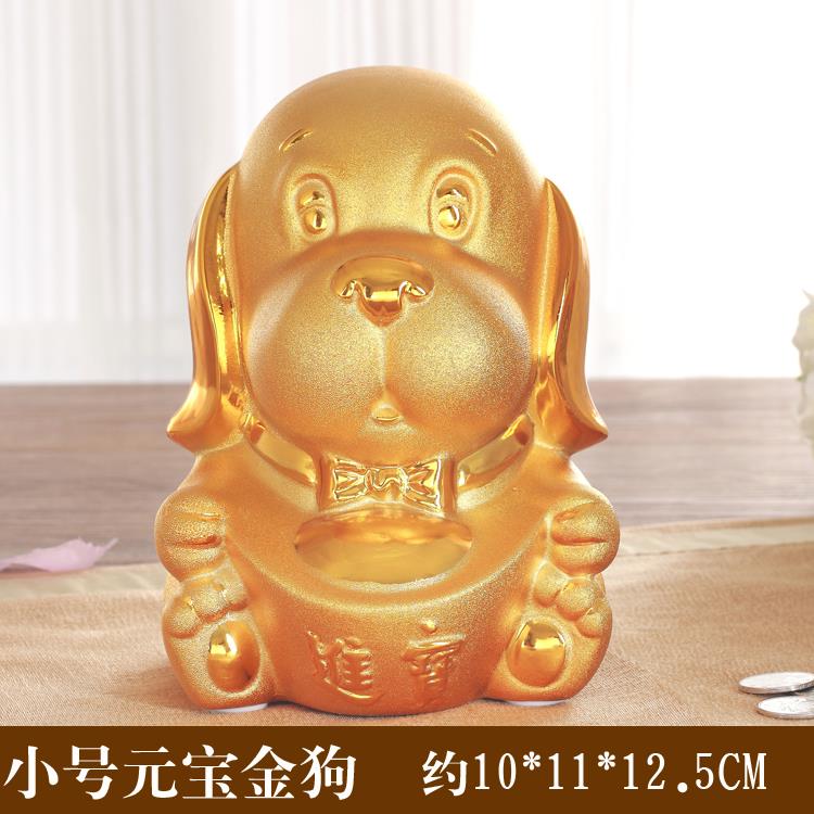 新款童生猴年摆金件肖陶瓷储蓄罐扑满儿生日礼物金猴金鸡金狗鼠存