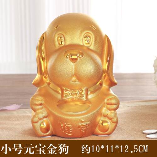 新款童生猴年摆金件肖陶瓷储蓄罐扑满儿生日礼物金猴金鸡金狗鼠存