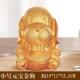 高档202年生肖鼠年摆件储0蓄罐陶瓷号金子猴金鼠金狗金鸡大金龙存