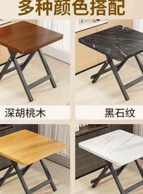 可折叠餐桌家用型小户小桌桌子简易圆出租屋户外F99ST66S便摆携摊