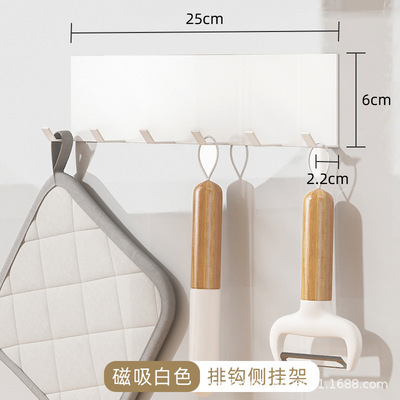 保鲜膜冰箱壁挂书桌收纳置物架