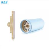 好自然华工净水桶配件陶瓷膜活性炭滤芯组合套装 净水器耗材零件