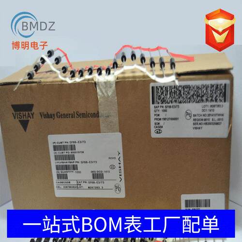 自产自销VISHAYP6KE24CADO-15双向TVS瞬变二极管