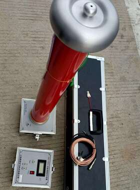 FRC-50KV/100/150/200系列交直流分压器