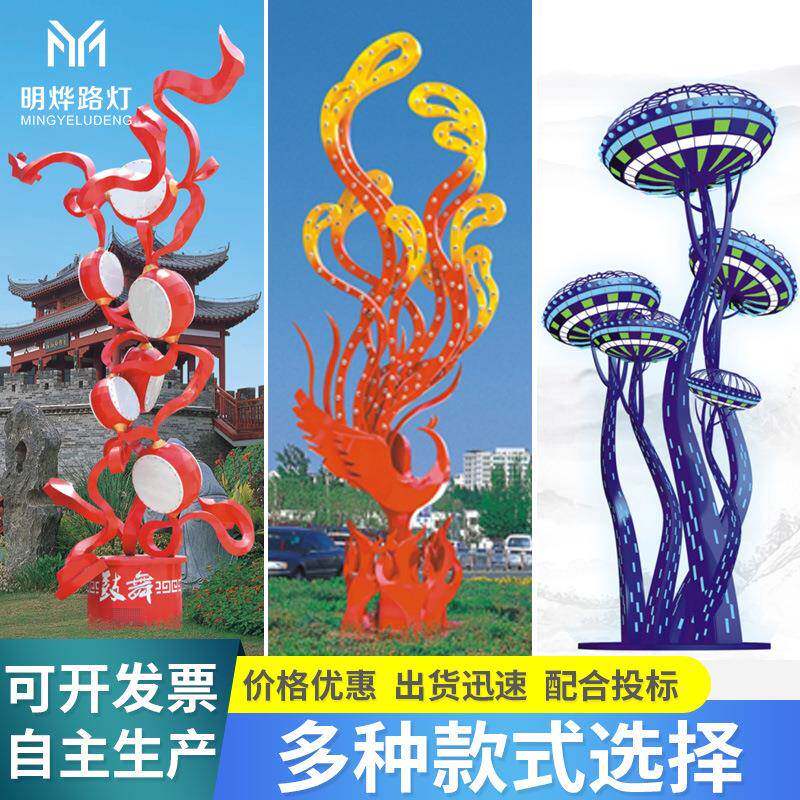 户外大型景观灯园林景区led异形灯高端绿化造型灯柱形镂空景观灯