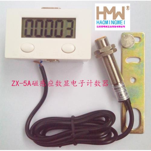 ZX-5A冲床计数器磁铁感