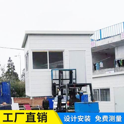 广州保安亭可移动岗亭值班岗亭厂家门卫亭岗亭工厂平顶