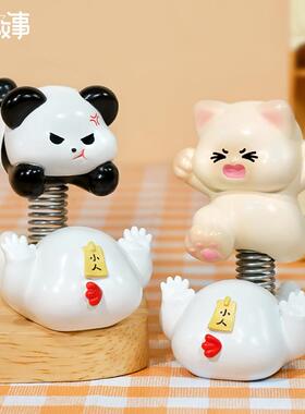 拒绝内耗二代桌面摆件工艺品办公室工位装饰品情绪稳定神器小礼物