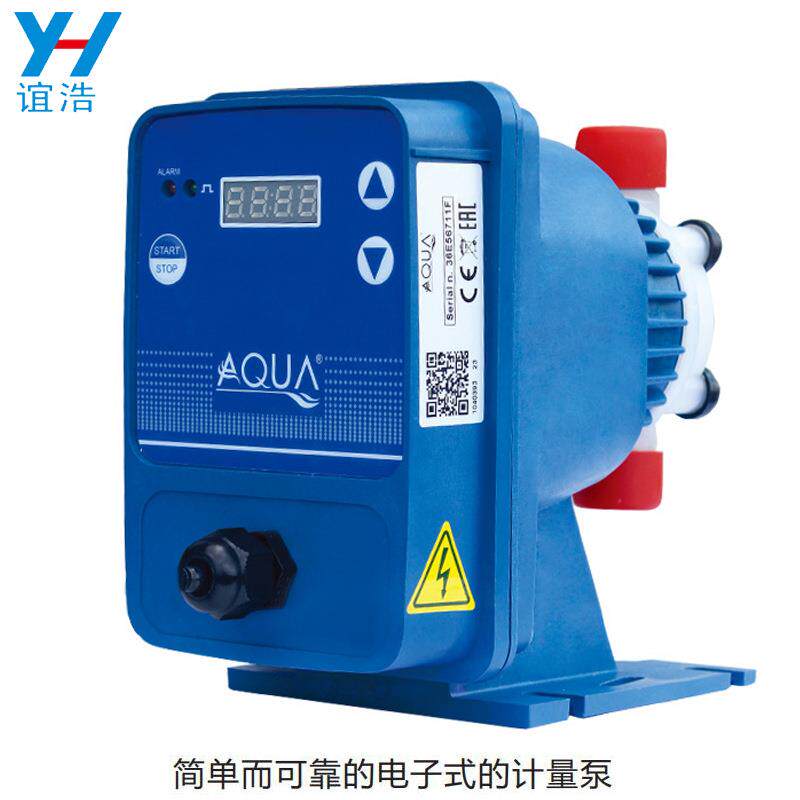 泳池投药泵电磁计量泵AC-60水质监控仪管道自动加药泵
