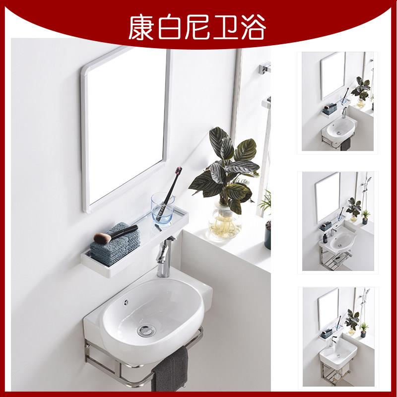 化妆室家用洗脸盆阳台洗手盆小户型落地搓衣不锈钢支架面盆洗手池