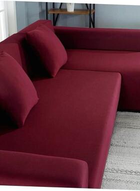 Stretch Sofa Cover 1/2/3/4 Seater Sof Slipcover Couch Covers