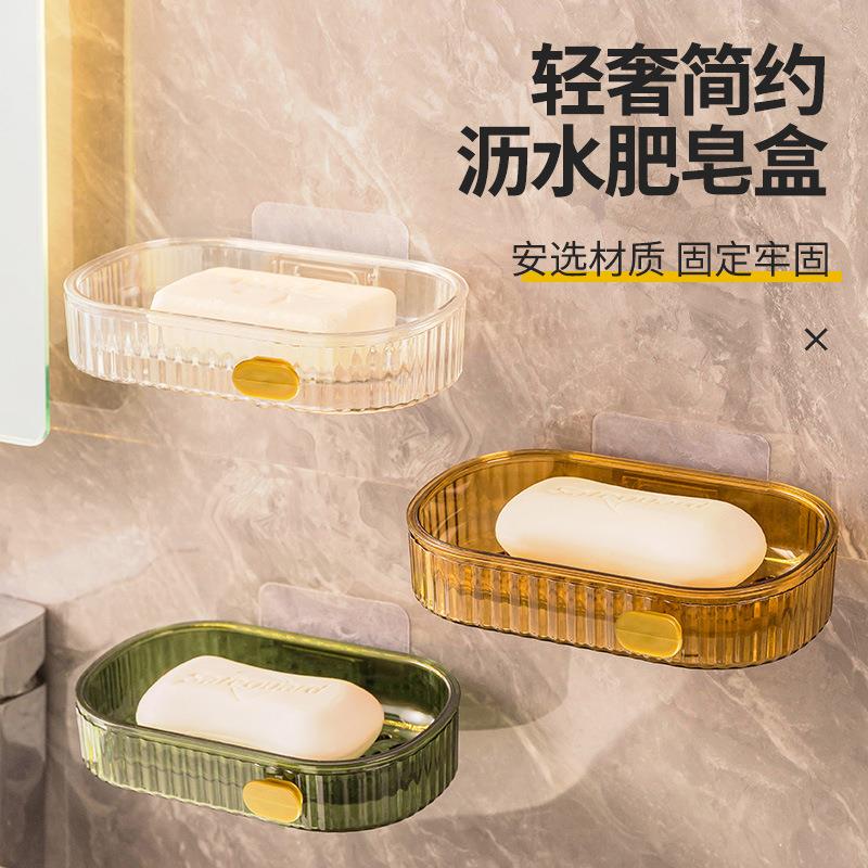Wall-mounted soap holder without drilling, luxury PET water-图片
