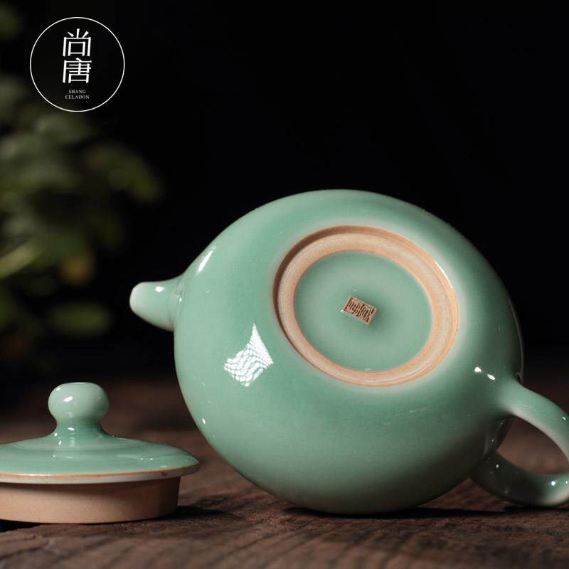 青瓷功夫茶壶陶瓷单壶龙泉窑茶具球孔过滤纯全手工中号精品泡茶壶