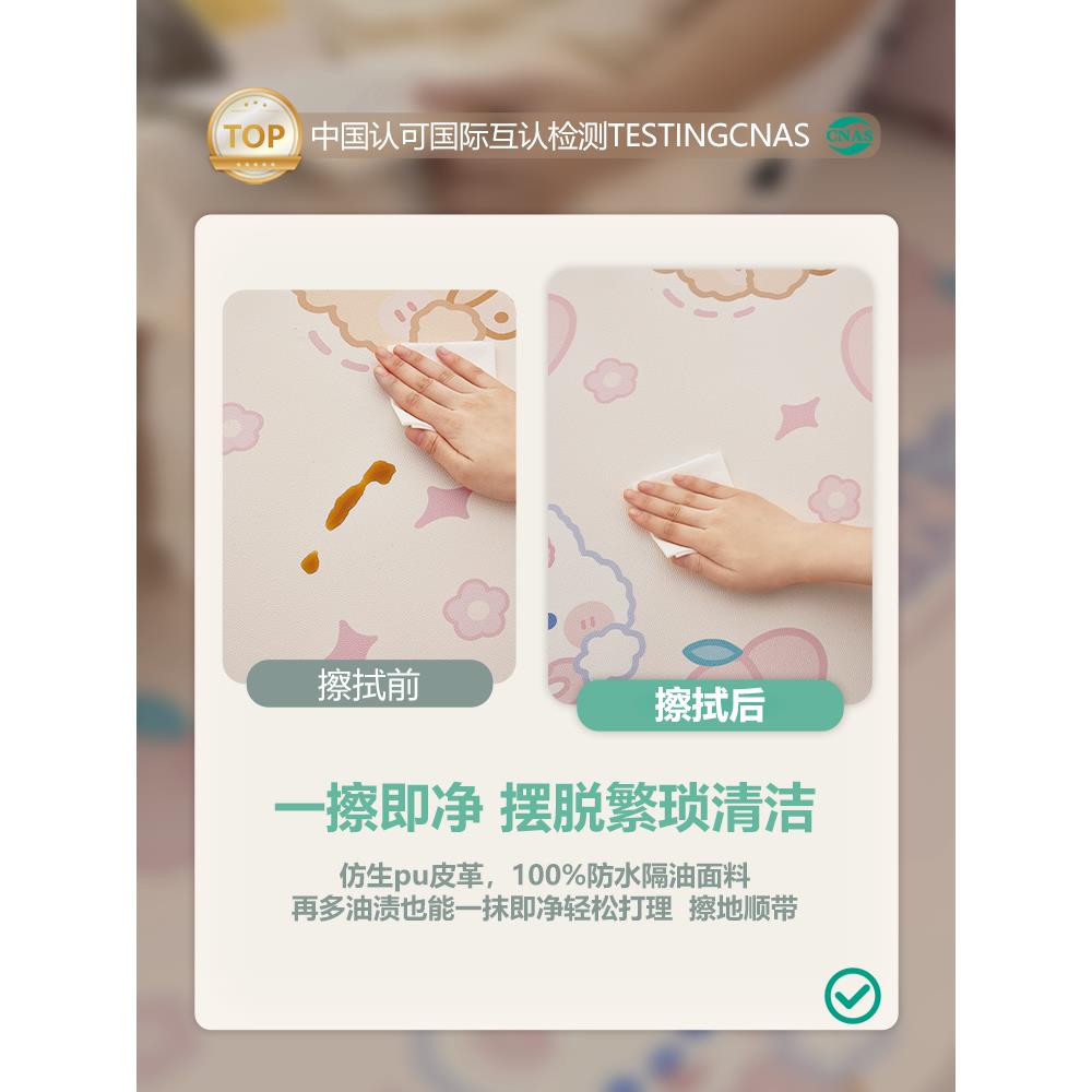 客厅地防水可擦PDW人免洗爬垫子成婴儿童爬行垫地毯pvc爬皮垫革玩