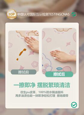 客厅地防水可擦PDW人免洗爬垫子成婴儿童爬行垫地毯pvc爬皮垫革玩