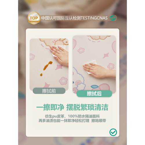 客厅地垫防水可擦免洗爬垫子成c人婴YAN童爬行垫地毯p爬v皮革儿玩