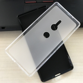 适用索尼xperiaxz3sov39手机，壳h8416h9436801so保护套so-01l