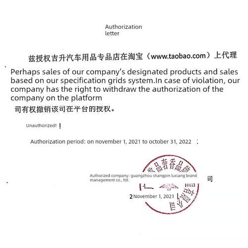 正品爱梦露尔汽车香水吊坠，车，香水精油吊坠男女水汽车晶吊汽坠