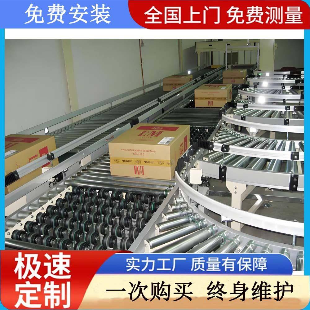 厂家特价供应小型移动式皮带输送机自动化伸缩皮带输送机传送带