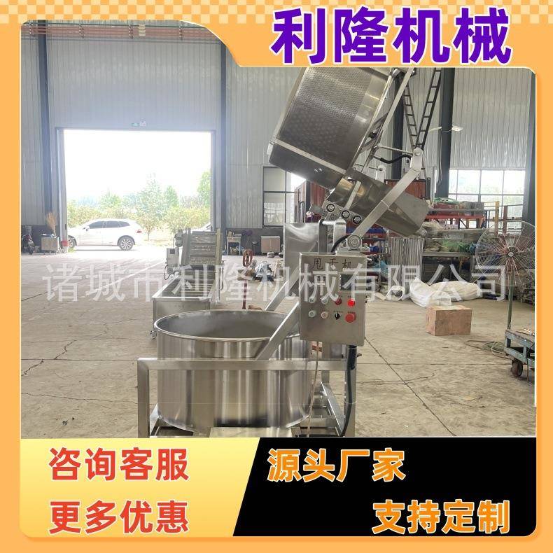 大豆蛋白脱水机蔬菜甩水机 海鲜猪肝脱水甩干设备薯条脱油机