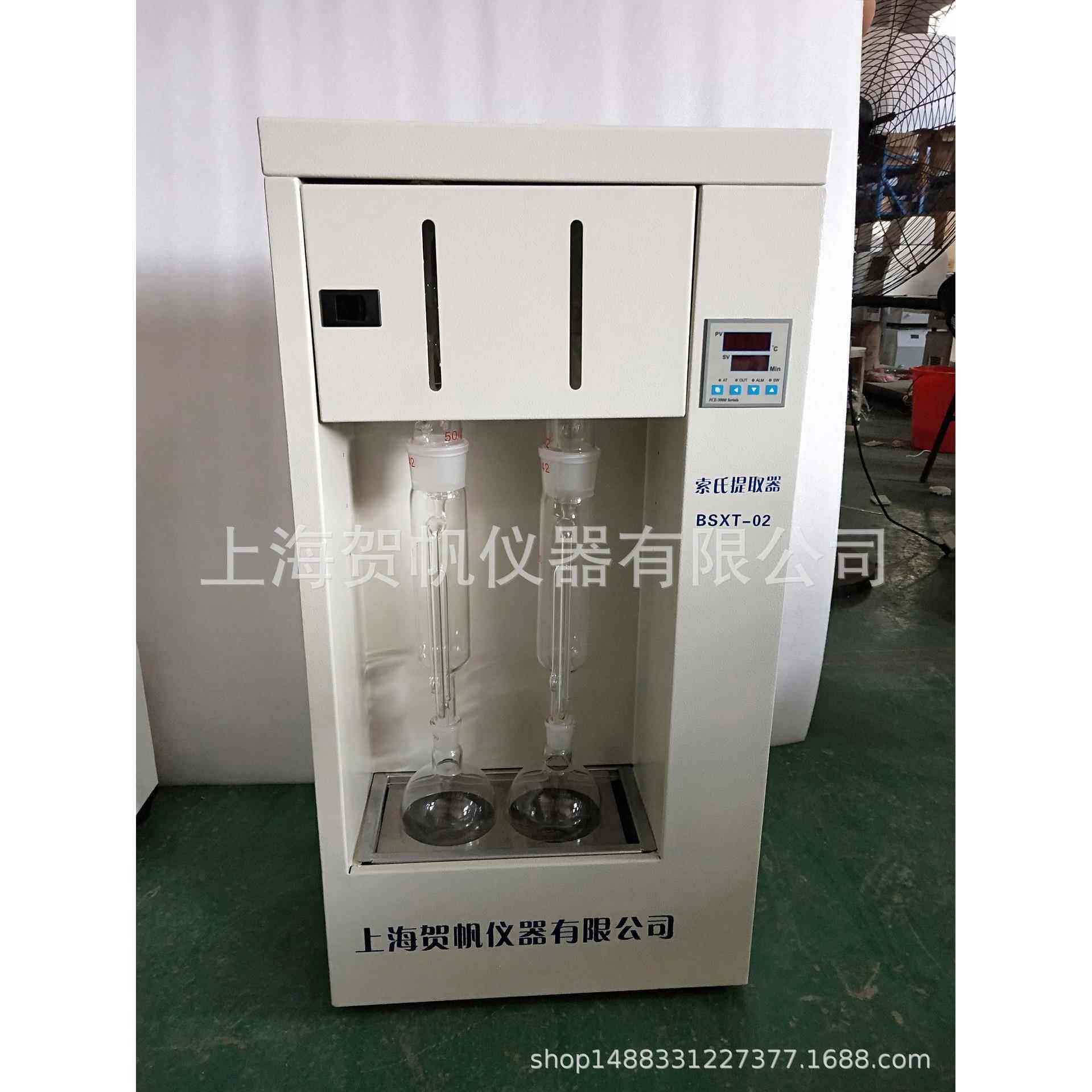 脂BSXT-06测定仪索氏仪提取器/肪索氏提取/脂抽肪取器/脂肪抽出器