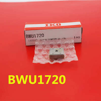 IKO滑台 BWU40-40 BWU4040 BWU2530 IKO精密滑轨 滚珠滑组 不锈钢