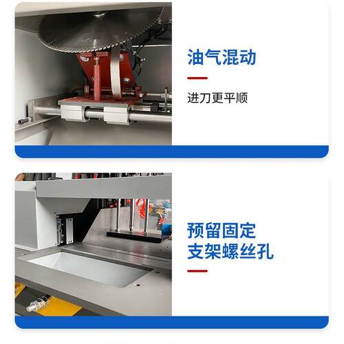 455铝合金切角锯45度单头锯工业铝型材自动送料高精密切割锯