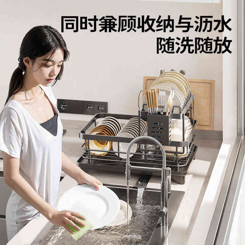 家用多功能厨房置物架碗筷碗盘收纳沥水架可拆卸碗柜餐具收纳碗架